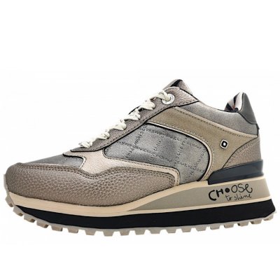 Anekke sportlicher Schnürer in beige Anekke sportlicher Schnürer in beige