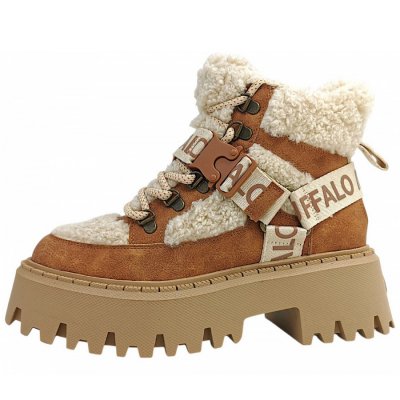 Buffalo Schnürstiefel in Beige Buffalo Schnürstiefel in Beige