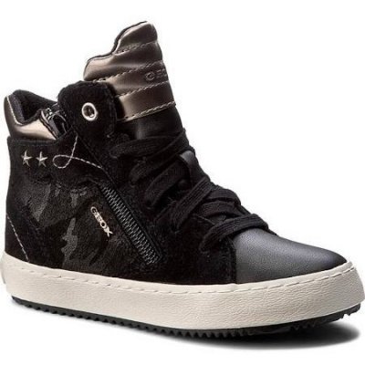 Geox J Kalispera G. D Stiefelette in schwarz/bronze Geox J Kalispera G. D Stiefelette in schwarz/bronze