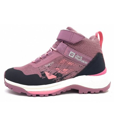 Jack Wolfskin Villi Hikers Tex. Mid K Schnürstiefel in Mauve