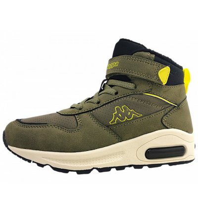 Kappa Klettschuh in khaki/yellow Kappa Klettschuh in khaki/yellow