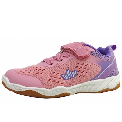 Lico Key VS Klettschuh in rosa/lila 3607 Lico Key VS Klettschuh in rosa/lila 3607