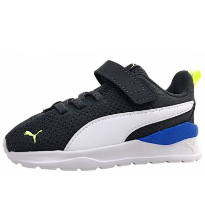 Puma Anzarun lite AC INF Klettschuh in dusky gray/white 046 Puma Anzarun lite AC INF Klettschuh in dusky gray/white 046