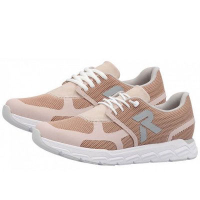 Rieker Schnürschuhe in beige
