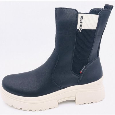 Rieker hwk damen stiefel Stiefelette in schwarz Rieker hwk damen stiefel Stiefelette in schwarz