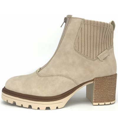 Rieker hwk damen stiefel Stiefelette in beige Rieker hwk damen stiefel Stiefelette in beige