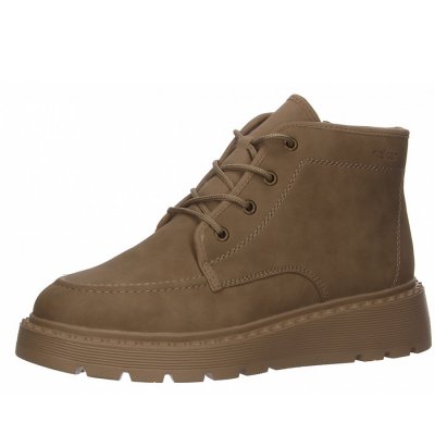 Rieker Stiefel in beige Rieker Stiefel in beige