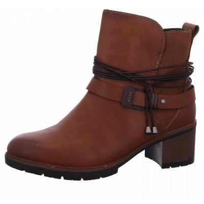 Rieker Stiefeletten in 24 muskat Rieker Stiefeletten in 24 muskat