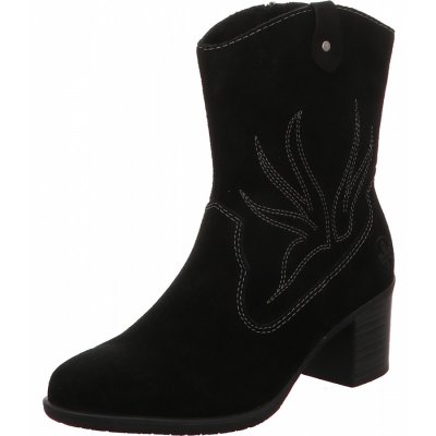 Rieker Stiefelette in schwarz Rieker Stiefelette in schwarz
