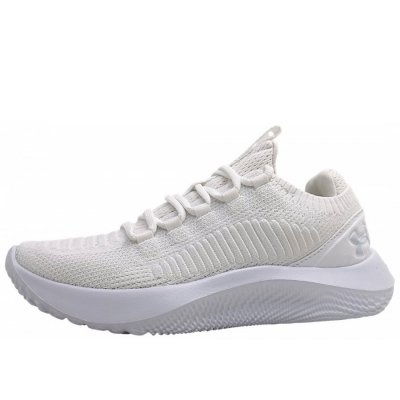 Under Armour Dynamic 2 sportlicher Schnürer in white/distant gray 100 Under Armour Dynamic 2 sportlicher Schnürer in white/distant gray 100