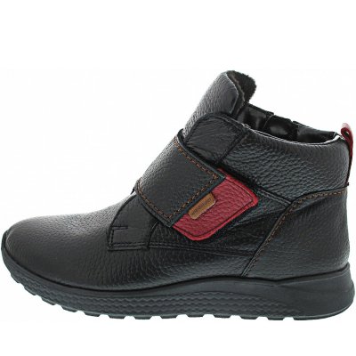 Waldläufer H-Alina Stiefelette in schwarz rubin